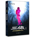 S62f702ad91574cbb9ceaaa00d07f31a2A