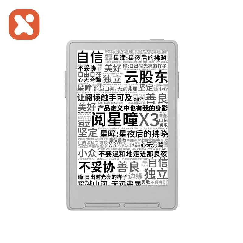 S6cfe289f2c5946438010c237dbcacdeeQ